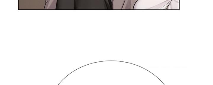 《补习街》第193话 第63页