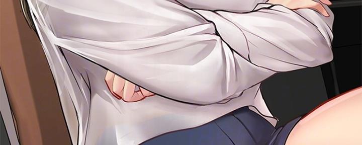 《补习街》第193话 第68页