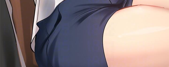 《补习街》第193话 第69页