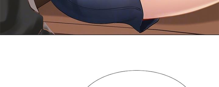 《补习街》第193话 第70页