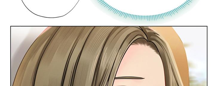 《补习街》第193话 第77页