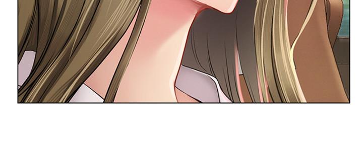 《补习街》第193话 第79页