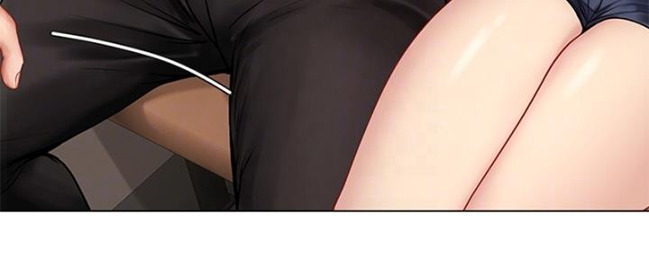 《补习街》第193话 第88页