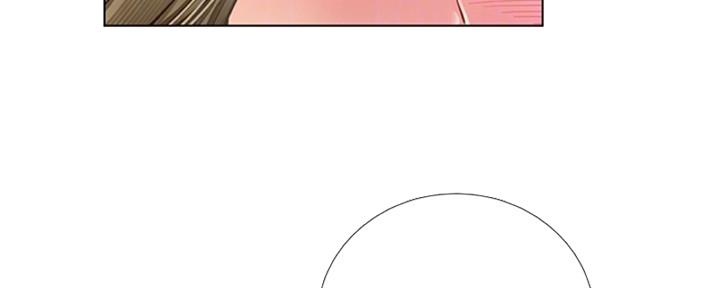 《补习街》第193话 第94页