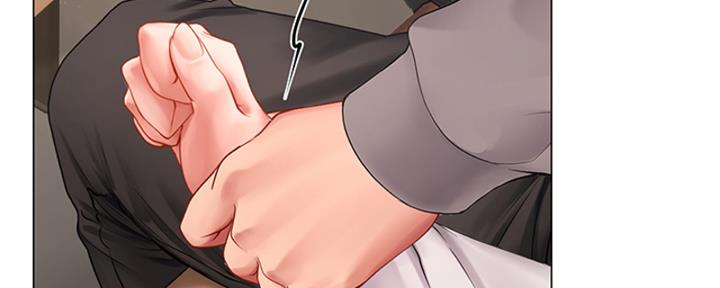 《补习街》第193话 第96页