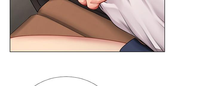 《补习街》第193话 第97页