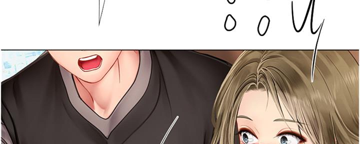 《补习街》第193话 第99页
