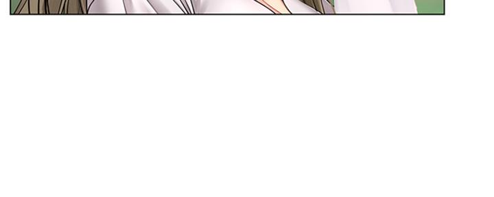 《补习街》第195话 第38页