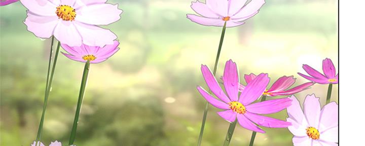 《补习街》第195话 第3页