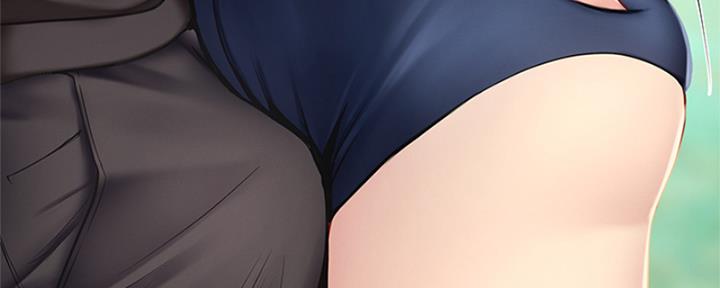 《补习街》第195话 第71页