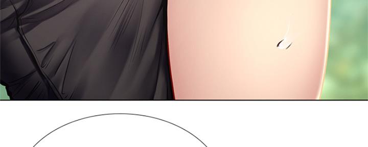 《补习街》第195话 第72页