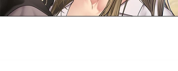 《补习街》第195话 第81页