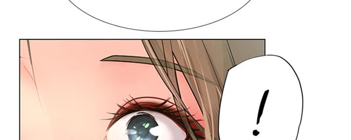 《补习街》第195话 第83页