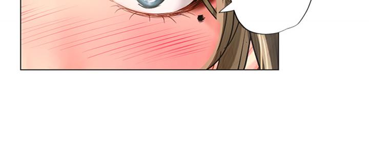 《补习街》第195话 第84页