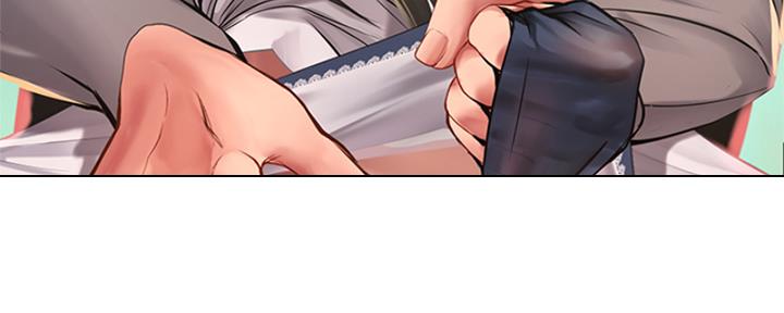《补习街》第195话 第92页