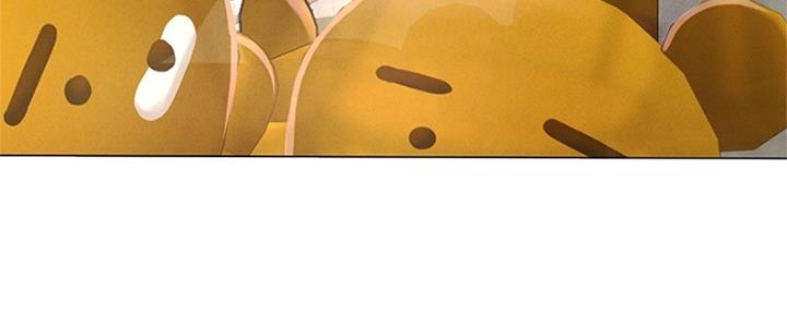 《补习街》第194话 第100页
