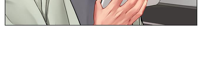 《补习街》第194话 第131页