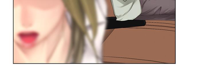 《补习街》第194话 第138页