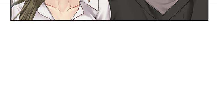 《补习街》第194话 第163页