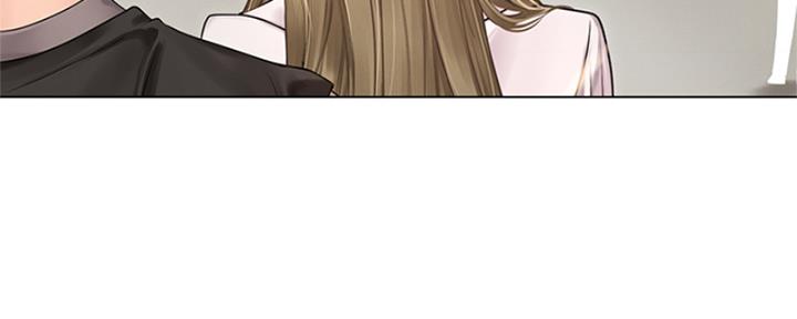 《补习街》第194话 第167页