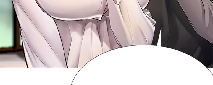 《补习街》第194话 第172页
