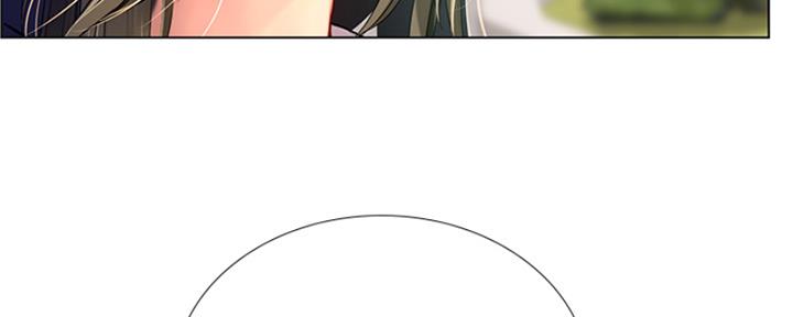 《补习街》第194话 第182页