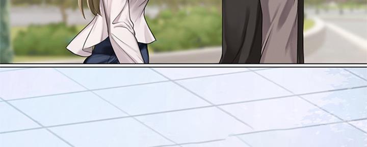《补习街》第194话 第186页