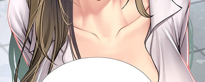 《补习街》第194话 第190页