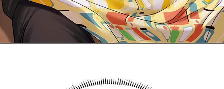 《补习街》第194话 第24页