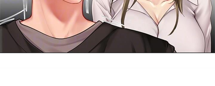 《补习街》第194话 第34页