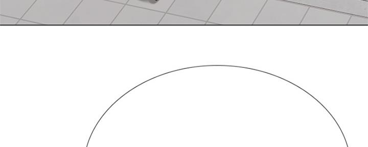 《补习街》第194话 第41页