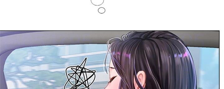 《补习街》第194话 第48页