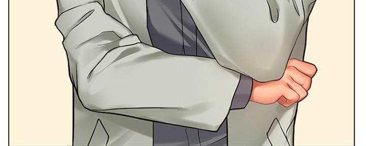 《补习街》第194话 第5页