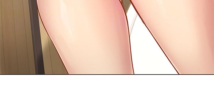 《补习街》第194话 第70页