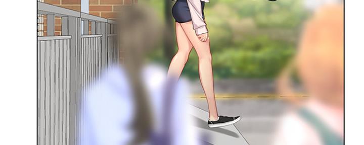 《补习街》第194话 第73页