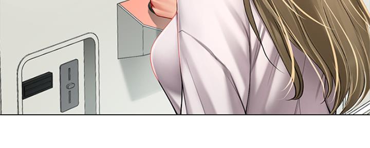 《补习街》第194话 第93页