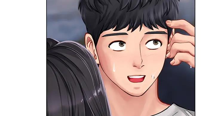 《补习街》第197话 第104页