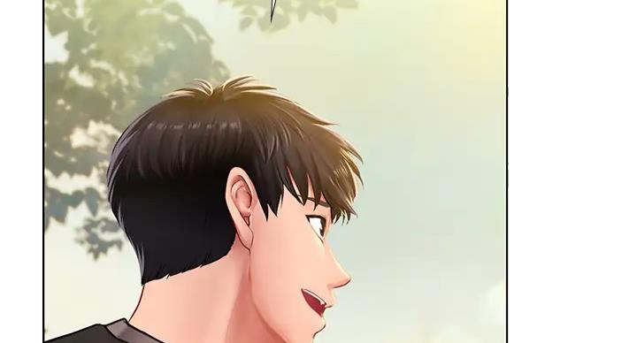 《补习街》第197话 第22页