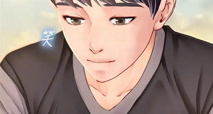 《补习街》第197话 第27页