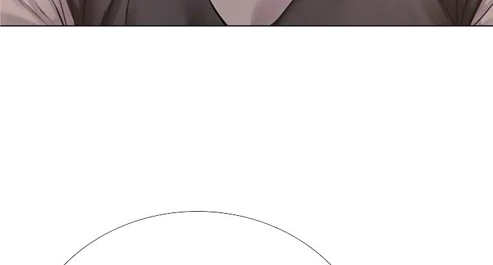 《补习街》第197话 第28页
