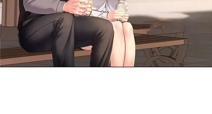 《补习街》第197话 第32页