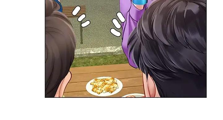 《补习街》第197话 第77页