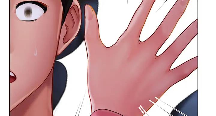 《补习街》第197话 第99页