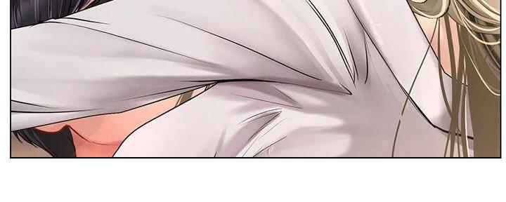 《补习街》第196话 第128页