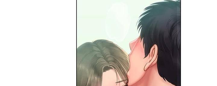 《补习街》第196话 第156页
