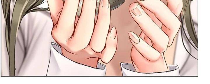 《补习街》第196话 第173页