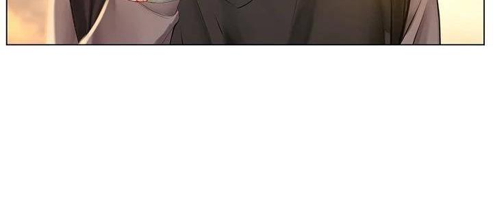 《补习街》第196话 第178页