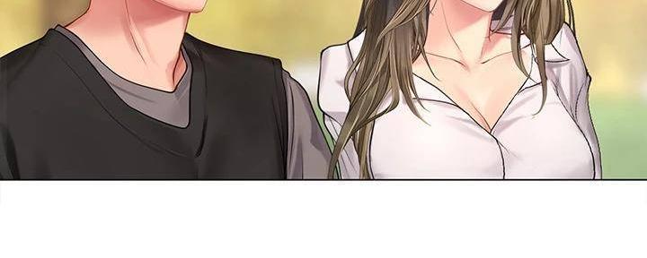 《补习街》第196话 第186页