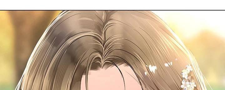 《补习街》第196话 第193页