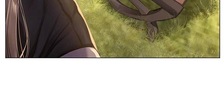 《补习街》第196话 第34页